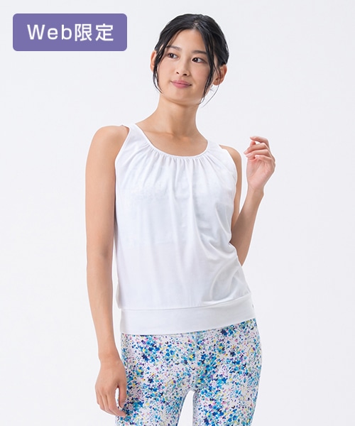 【SUKALA】フロントギャザータンクトップ付きトリプルセットアップ