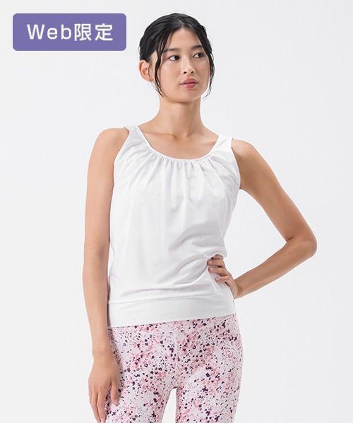 【SUKALA】フロントギャザータンクトップ付きトリプルセットアップ