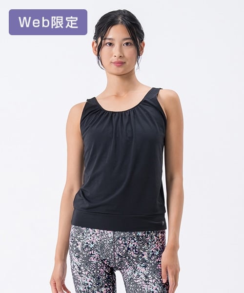 【SUKALA】フロントギャザータンクトップ付きトリプルセットアップ