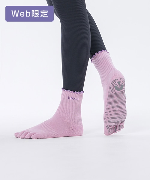 【SUKALA】メローステッチピラティスソックス