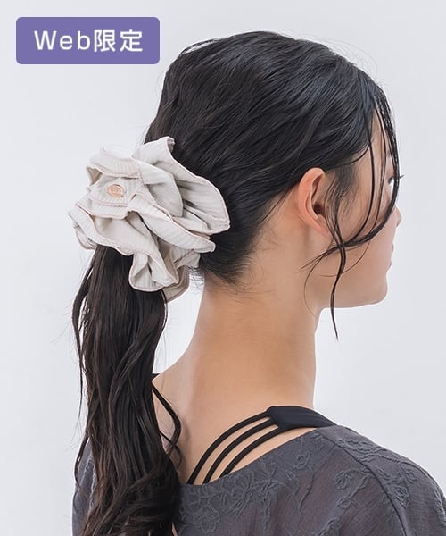 【SUKALA】メローリブシュシュ