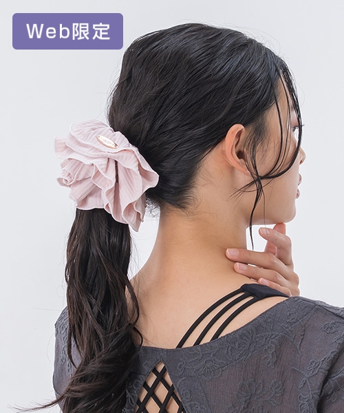 【SUKALA】メローリブシュシュ