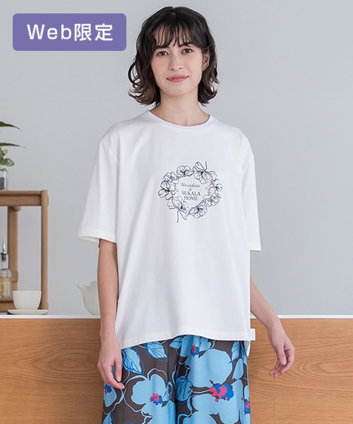 【SUKALA HOME】cadeauフラワーセットアップ