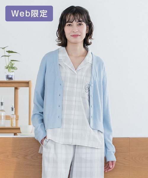 【SUKALA HOME】リラックスフィルセラサマーモールニットカーディガン