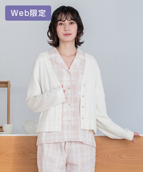 【SUKALA HOME】リラックスフィルセラサマーモールニットカーディガン