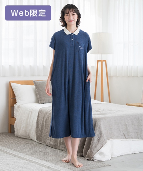 【SUKALA HOME】リラックスフィルセラパイルワンピース