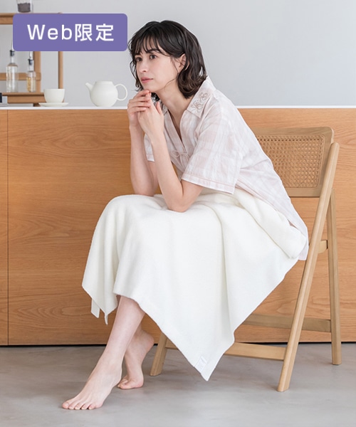 【SUKALA HOME】リラックスフィルセラサマーモールブランケット