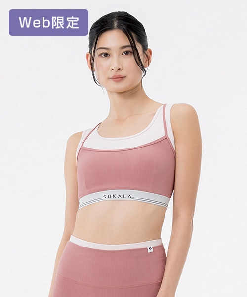 【SUKALA】リブコンビネーションブラトップ