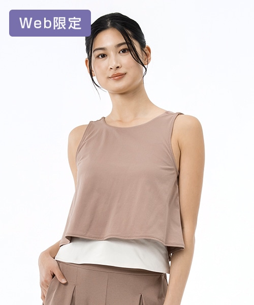 【SUKALA】バイカラーフレアタンクトップ