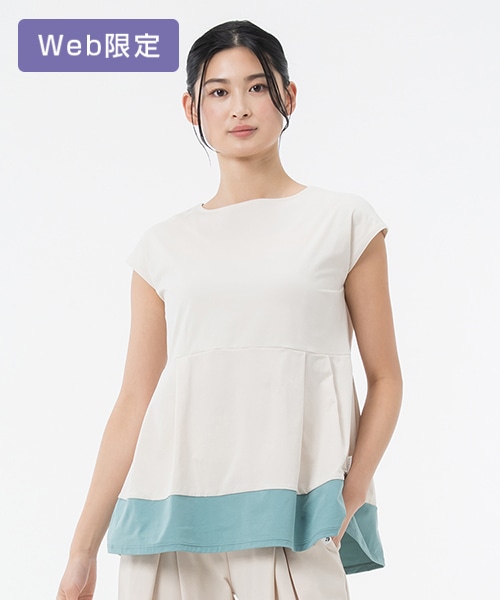 【SUKALA】バイカラープルオーバー