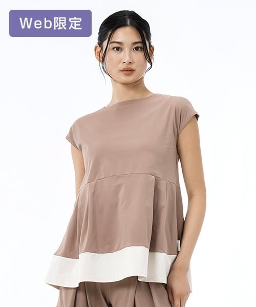 【SUKALA】バイカラープルオーバー