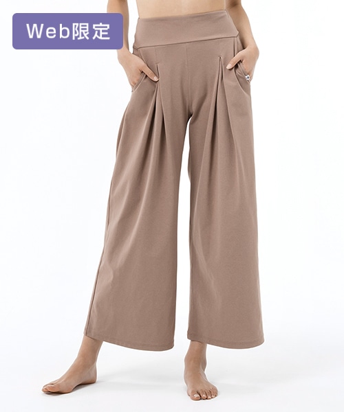 【SUKALA】タックワイドパンツ