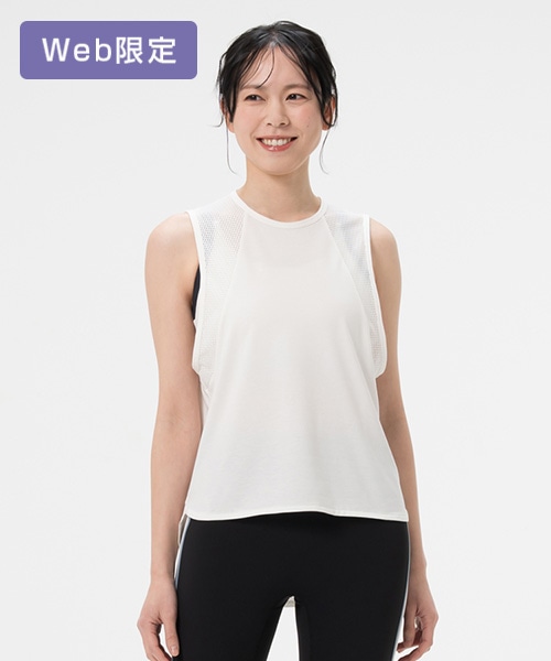 【SUKALA】ラインカラーセパレートタンクトップ