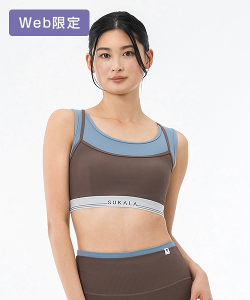 【SUKALA】リブコンビネーションブラトップ