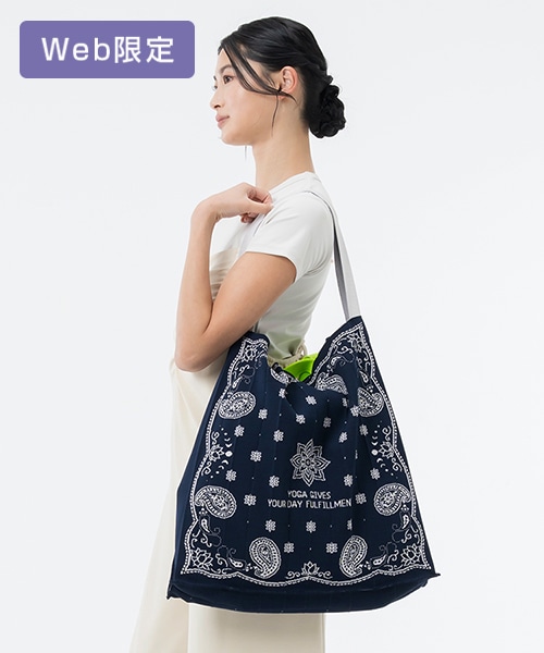 【SUKALA】ニットトートバッグ