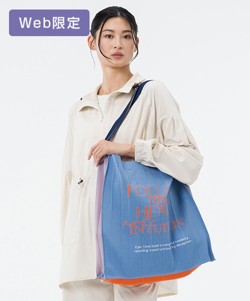 【SUKALA】ニットトートバッグ