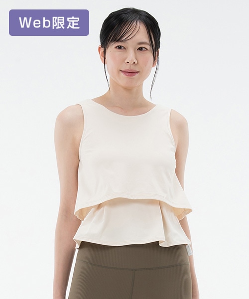 定期購入キャンペーン】Yoganic Life ヨギーニフード100［3箱コース