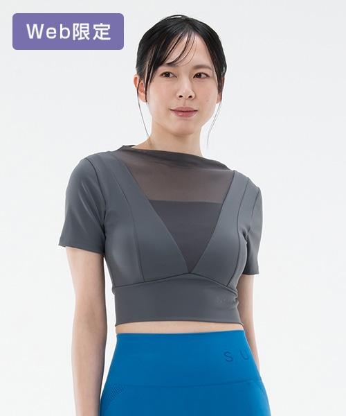 【SUKALA】カップ付きメッシュトリムTee