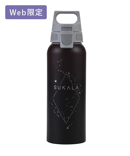 【SUKALA】（SUKALA×SIGG）ワイドマウスボトル