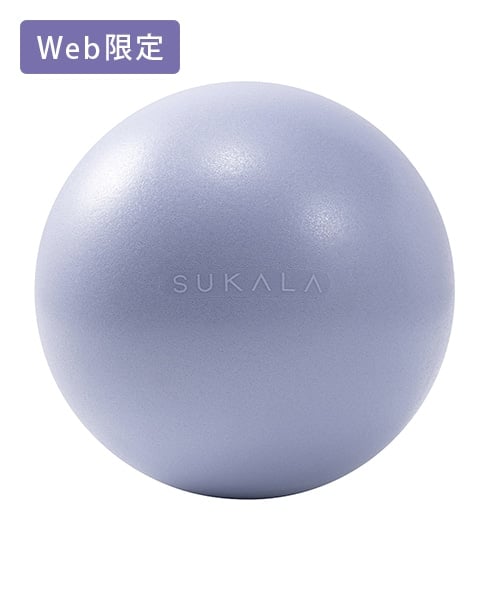 【SUKALA】ピラティスボール