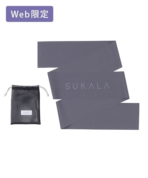 【SUKALA】ピラティスバンド