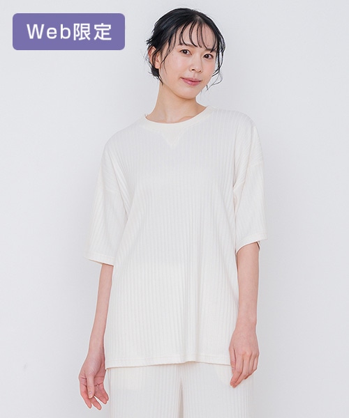 【SUKALA HOME】リラックスオーバーサイズリブトップス
