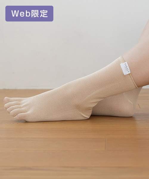 【SUKALA HOME】プレミアムシルクソックス