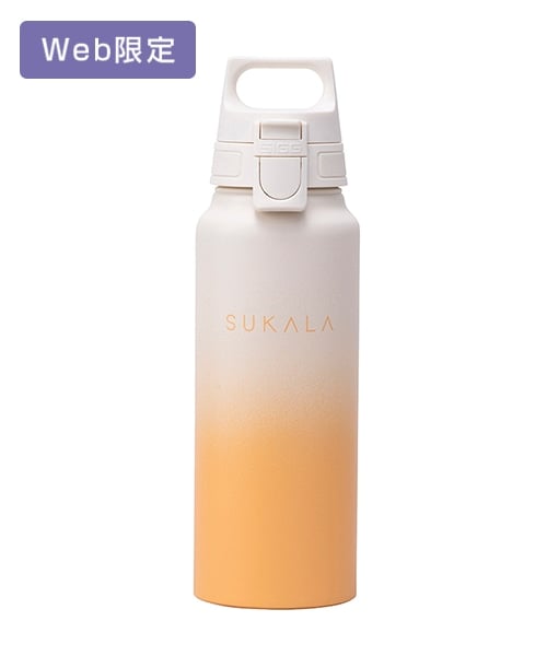 【SUKALA】(SUKALA×SIGG）ワイドマウスボトル