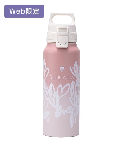 【SUKALA】(SUKALA×SIGG）ワイドマウスボトル