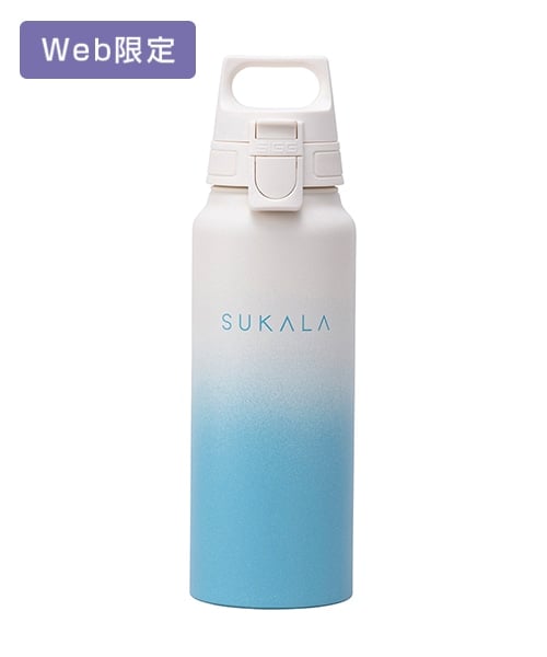 【SUKALA】(SUKALA×SIGG）ワイドマウスボトル