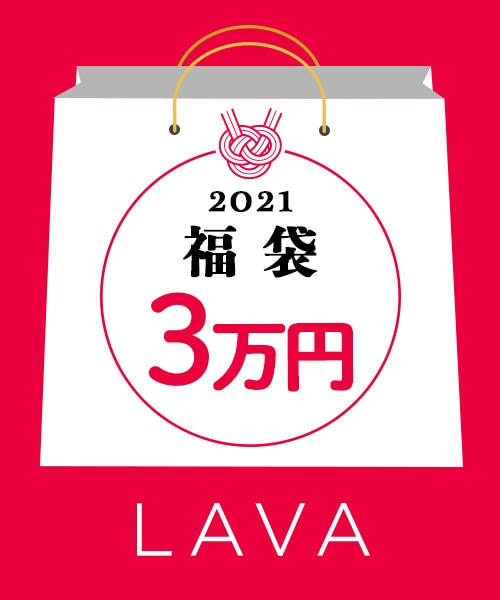 【2021福袋】水素スペシャルセット