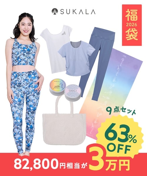 【2026福袋】SUKALA ラインフラワー/サックスブルー