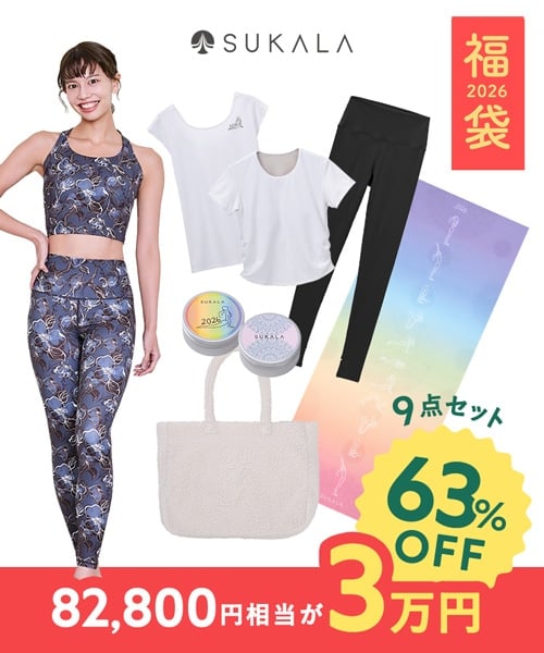 【2026福袋】SUKALA ラインフラワー/モノトーン