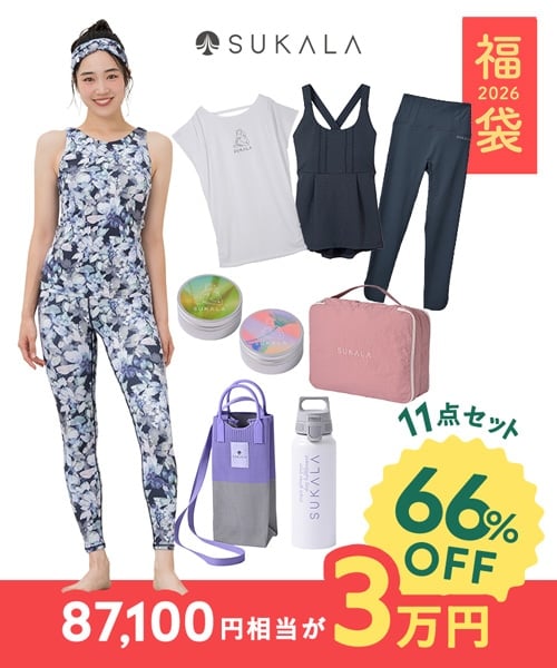 【2026福袋】SUKALA ウォーターカラープリント/ダークネイビー
