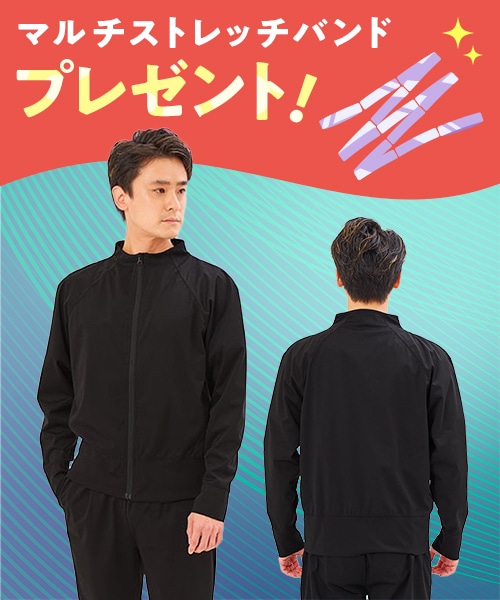 【今ならマルチストレッチバンドプレゼント！】【LAVA】おうちdeホットヨガスーツ
