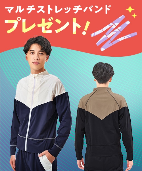 【今ならマルチストレッチバンドプレゼント！】【LAVA】おうちdeホットヨガスーツ