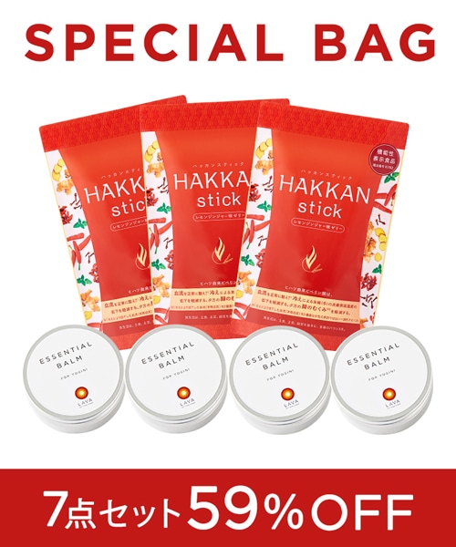【SPECIALBAG】LAVA大人気セットA