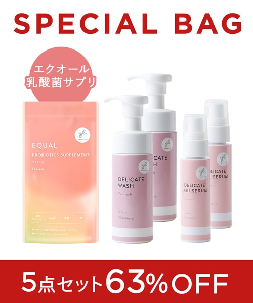 【SPECIALBAG】Yoganic Lifeフェムケアセット