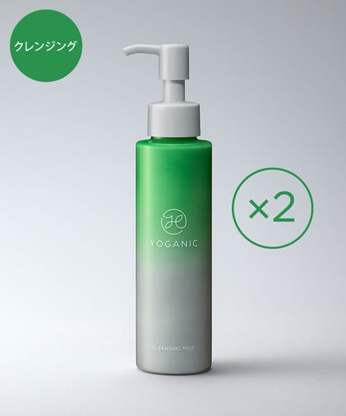 Yoganic Life クレンジング［2本］