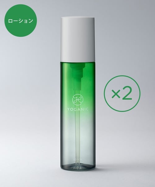 Yoganicスキンケアシリーズ: LAVA公式オンラインストアLapre｜LAVA公式