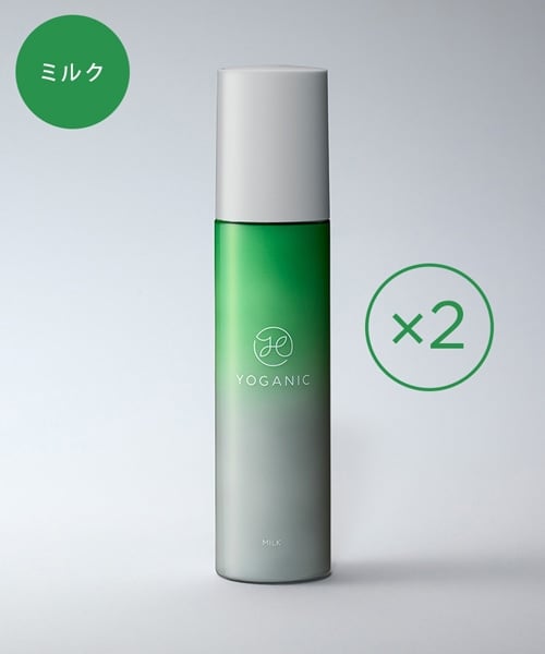 Yoganic Life ミルク［2本］