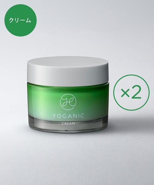Yoganic Life クリーム［2個］: 美容・健康LAVA公式オンラインストア
