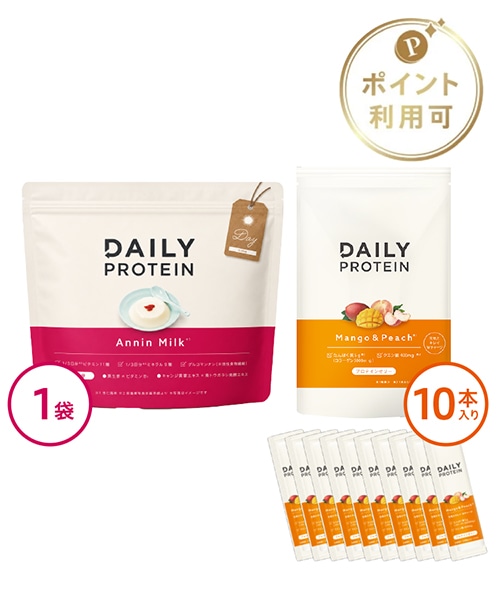 デイリープロテイン Day 杏仁ミルク味＆ゼリーセット