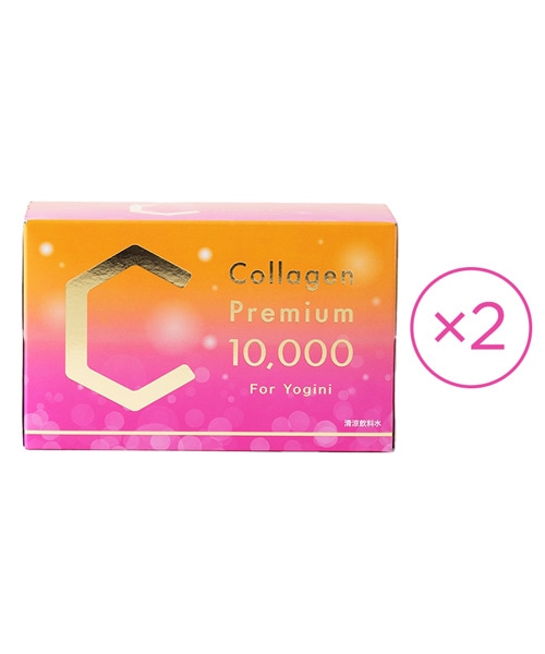 Collagen Premium 10,000［2箱（20本）］