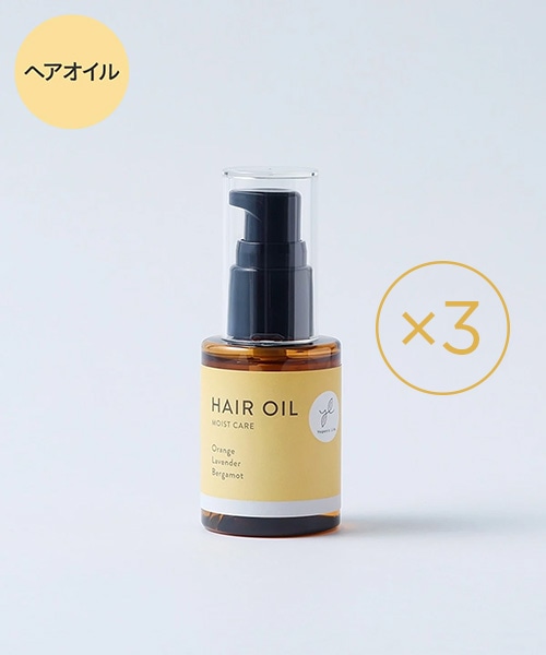 Yoganic Life ヘアオイル［3本］