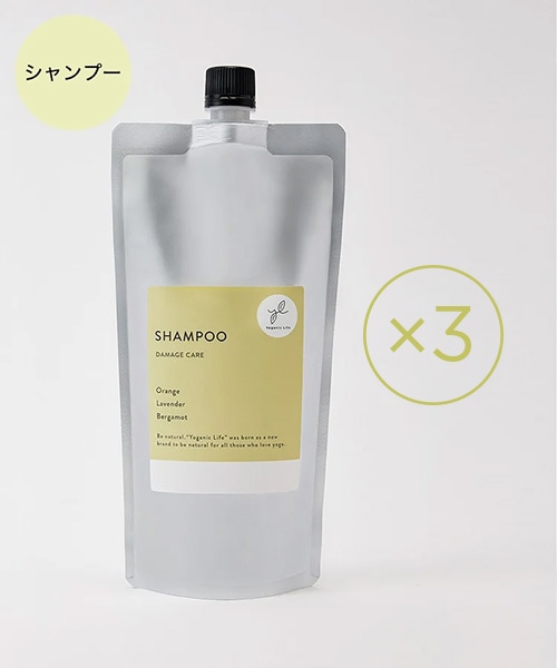 Yoganic Life シャンプー詰め替え［3個］