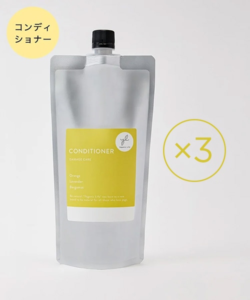 Yoganic Life コンディショナー詰め替え［3個］