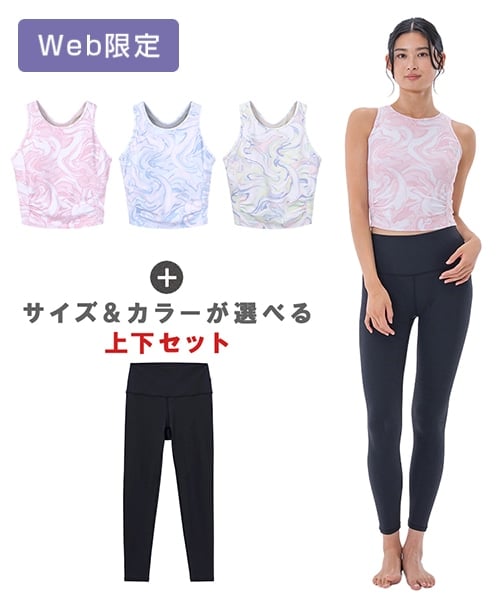 【SUKALA】アメリカンスリーブタンク＆レギンスセットアップ