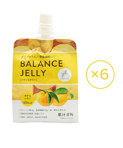 【定期購入】Yoganic Life バランスゼリー［1箱（6個）］