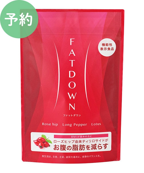 Lapreサプリメント